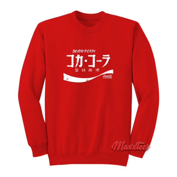 Coca-Cola Japanese Coke Sweatshirt