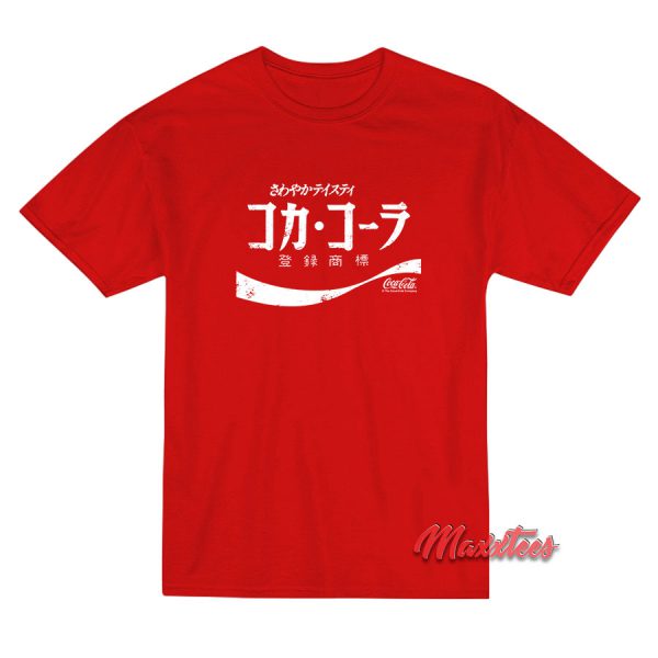 Coca-Cola Japanese Coke T-Shirt