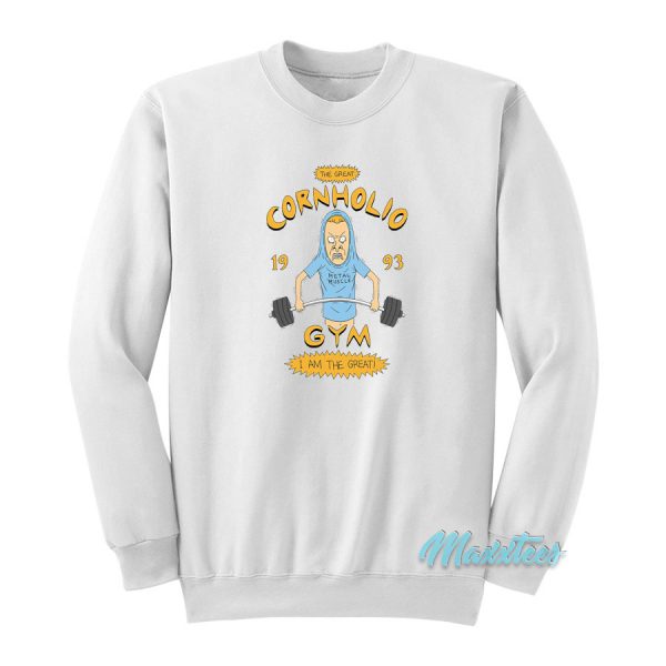 Beavis and Butt-Head Cornholio Gym Sweatshirt