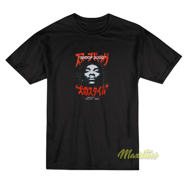Snoop Dogg Doggystyle Kanji Text T-Shirt