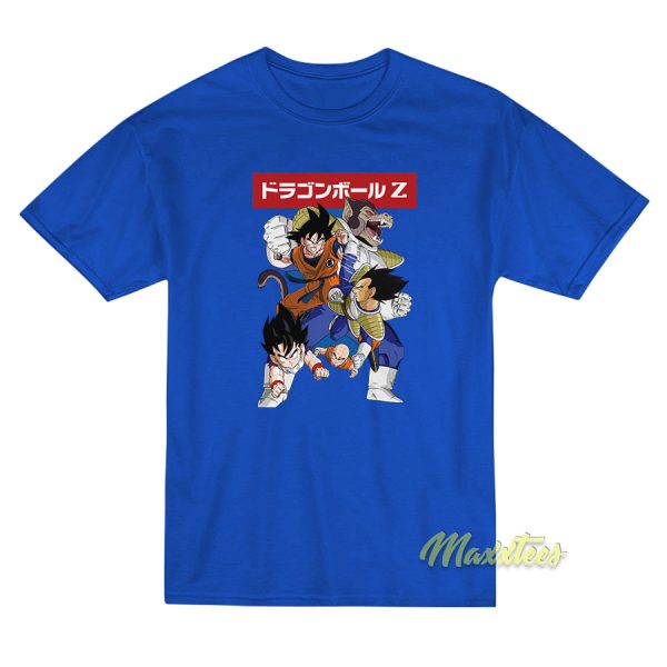 Dragon Ball Z Katakana T-Shirt