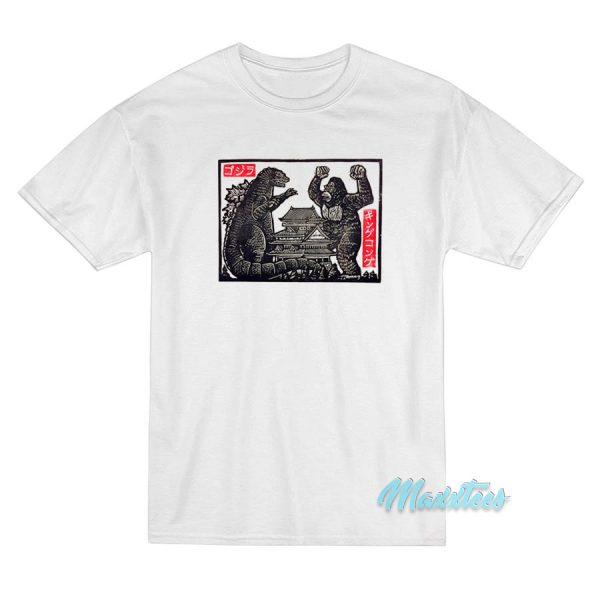 Godzilla vs Kong Japan T-Shirt