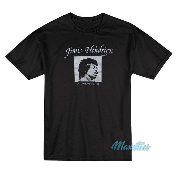 Jimi Hendrix Japan T-Shirt