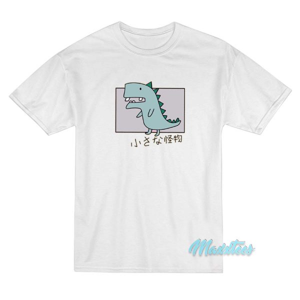 Japanese Dinosaur Dino T Shirt