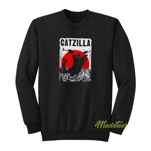 Catzilla Helicopter Blood Moon Sweatshirt