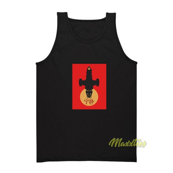 Firefly Serenity Silhouette Tank Top