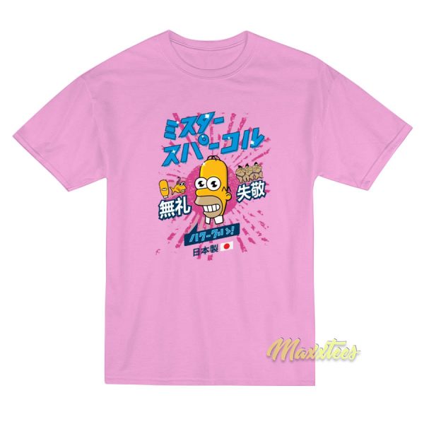 Mr Sparkle Rising Sun T-Shirt