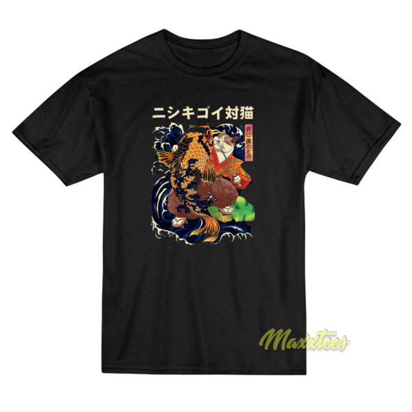 The Cat and Koi T-Shirt