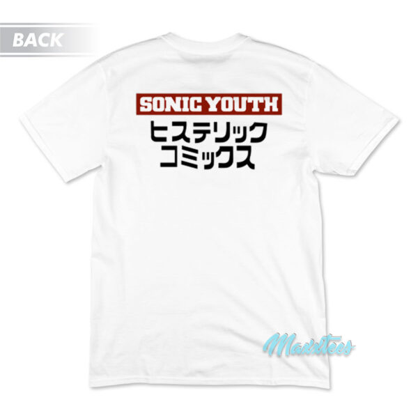 Kurt Cobain Sonic Youth Hysteric Astronaut T-Shirt