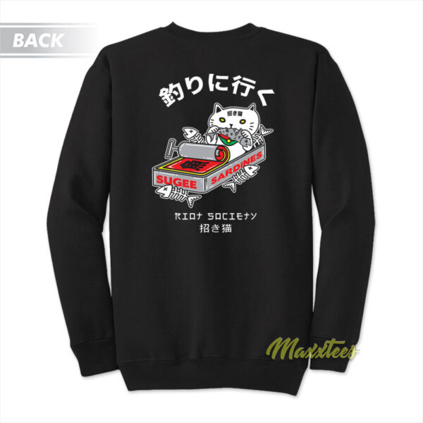 Sugee Lucky Cat Sardines Sweatshirt