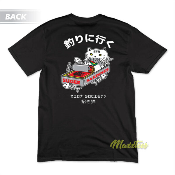 Sugee Lucky Cat Sardines T-Shirt