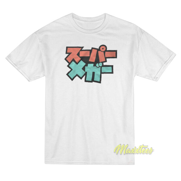 Supermega Kawaii Mega T-Shirt