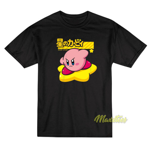Kirby Warpstar T-Shirt