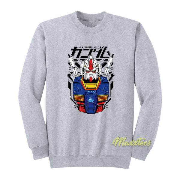 Mobile Suit Gundam Rx 78 Sweatshirt