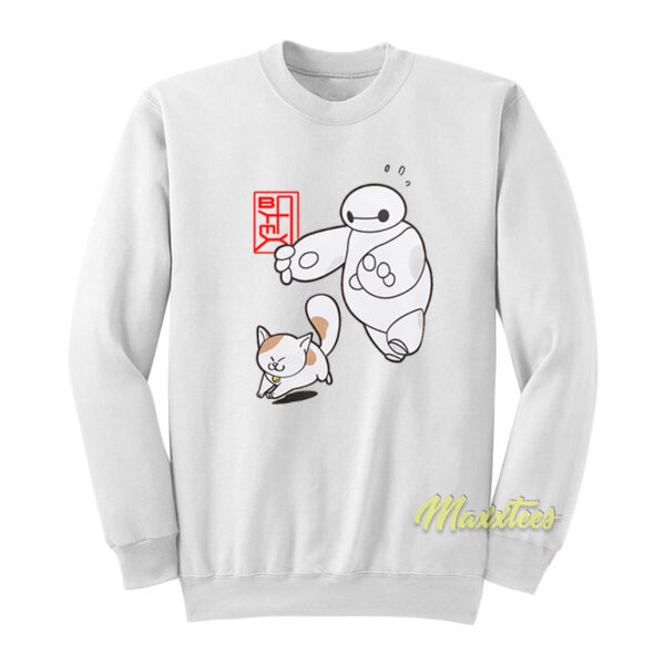 Baymax and Cat Sweatshirt