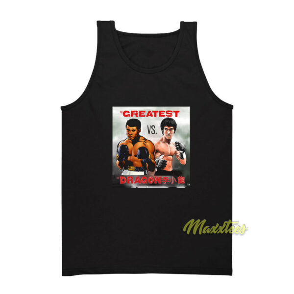 The Greatest vs The Dragon Tank Top