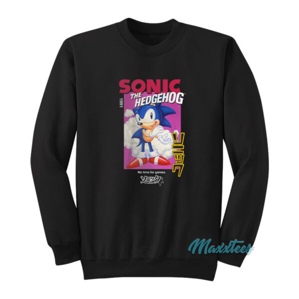 Sonic The Hedgehog No Time For Game Sweatshirt