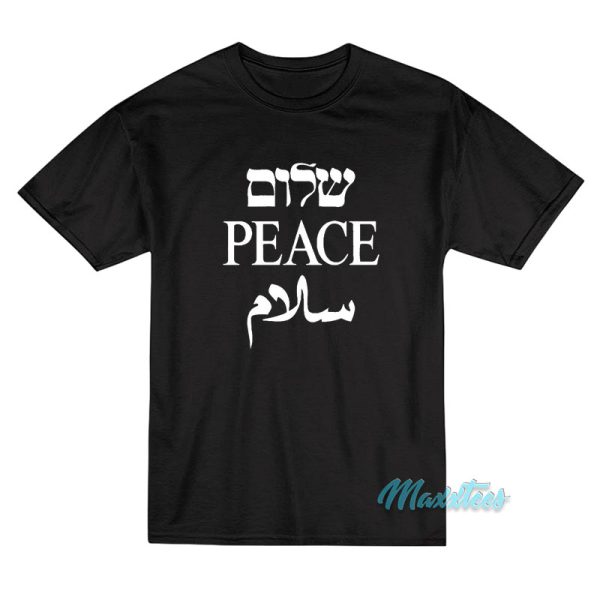 Jay Z Salaam Shalom Peace T-Shirt