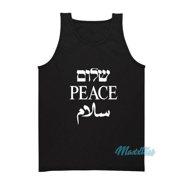 Jay Z Salaam Shalom Peace Tank Top