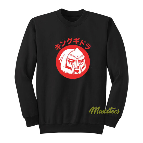 King Geedorah Mf Doom Sweatshirt