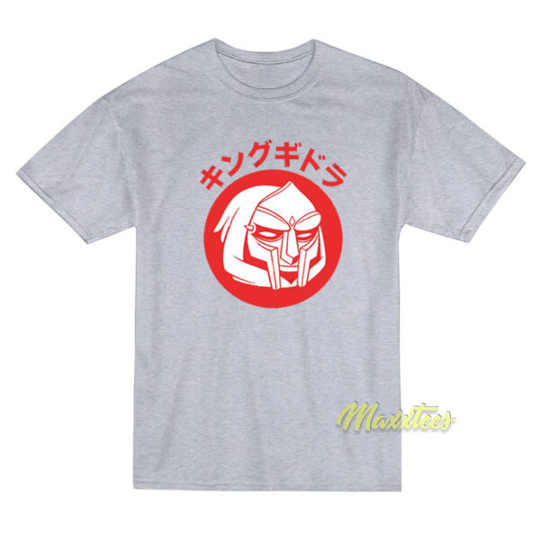 King Geedorah Mf Doom T-Shirt