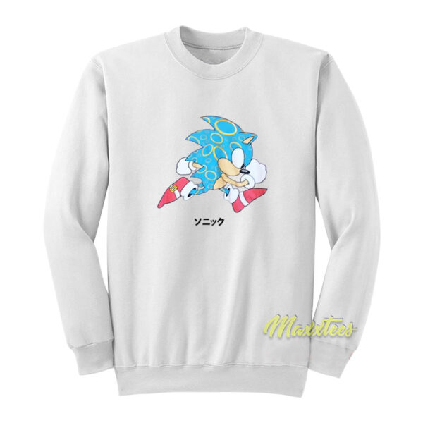 Sonic Japanese Sweatshirt
