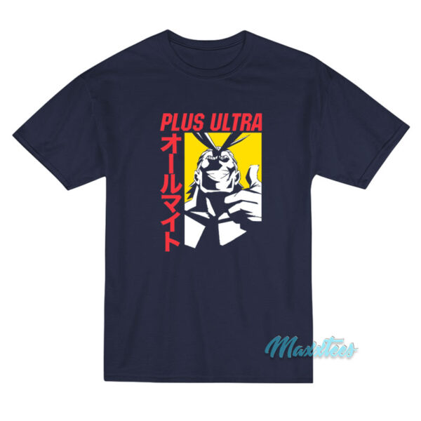 Plus Ultra All Might My Hero Academia T-Shirt