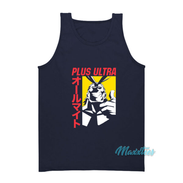 Plus Ultra All Might My Hero Academia Tank Top