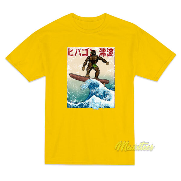 Bigfoot Surfing Great Wave of Kanagawa Shonan T-Shirt