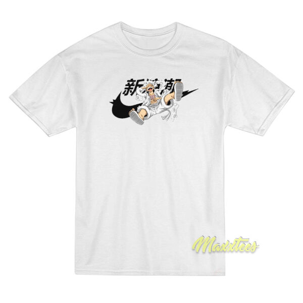 Nike Logo Luffy Gear 5 T-Shirt