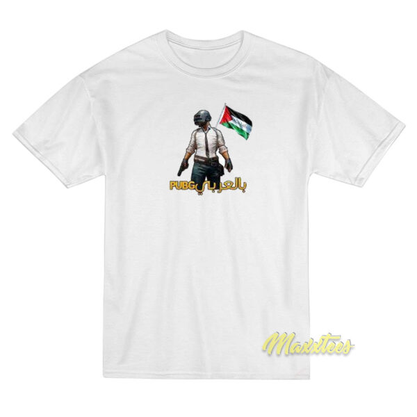 Pubg Palestine T-Shirt