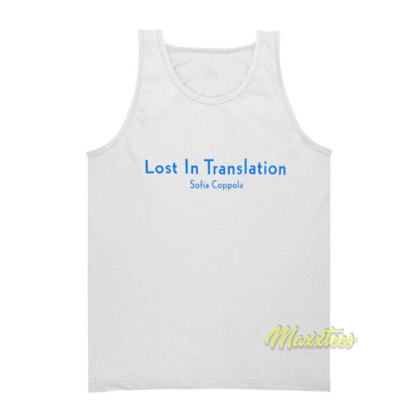 Lost In Translation Coppola Tank Top