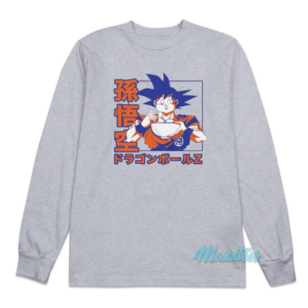Dragon Ball Super Goku Ramen Long Sleeve Shirt
