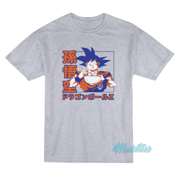 Dragon Ball Super Goku Ramen T-Shirt