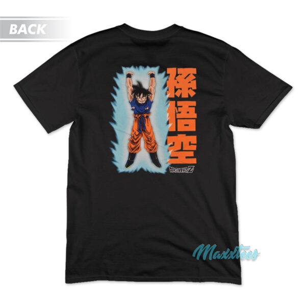 Toei Animation Dragon Ball Z Goku T-Shirt